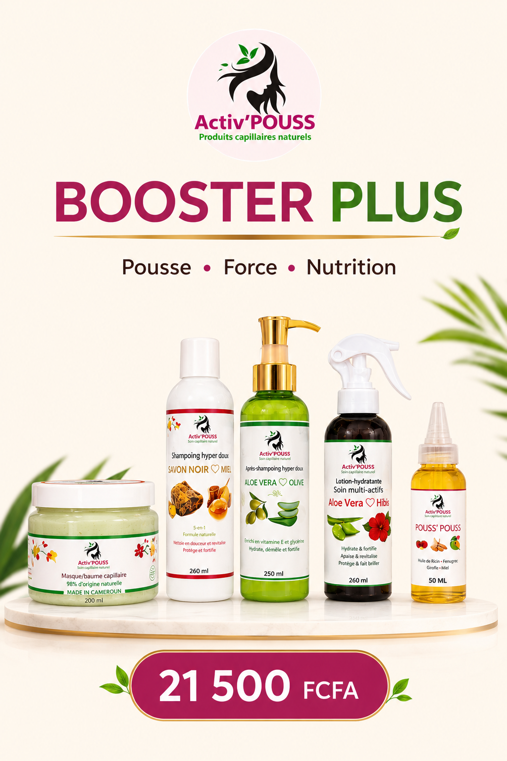 Gamme Booster Plus Activ’POUSS