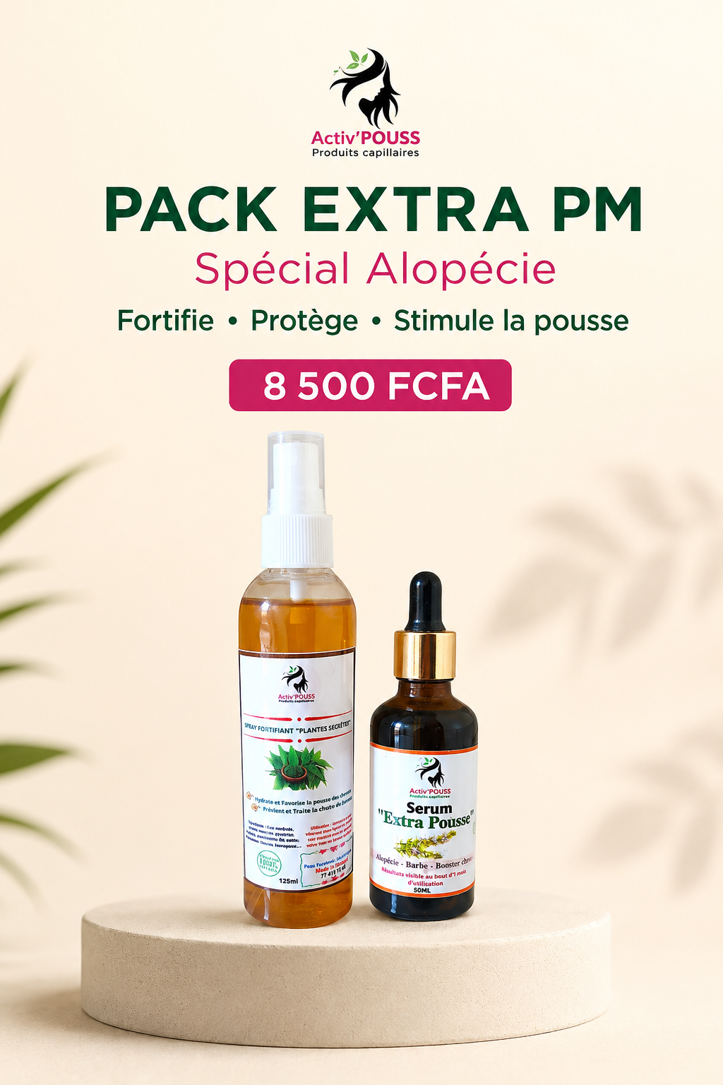 Gamme Pack Extra PM Activ’POUSS