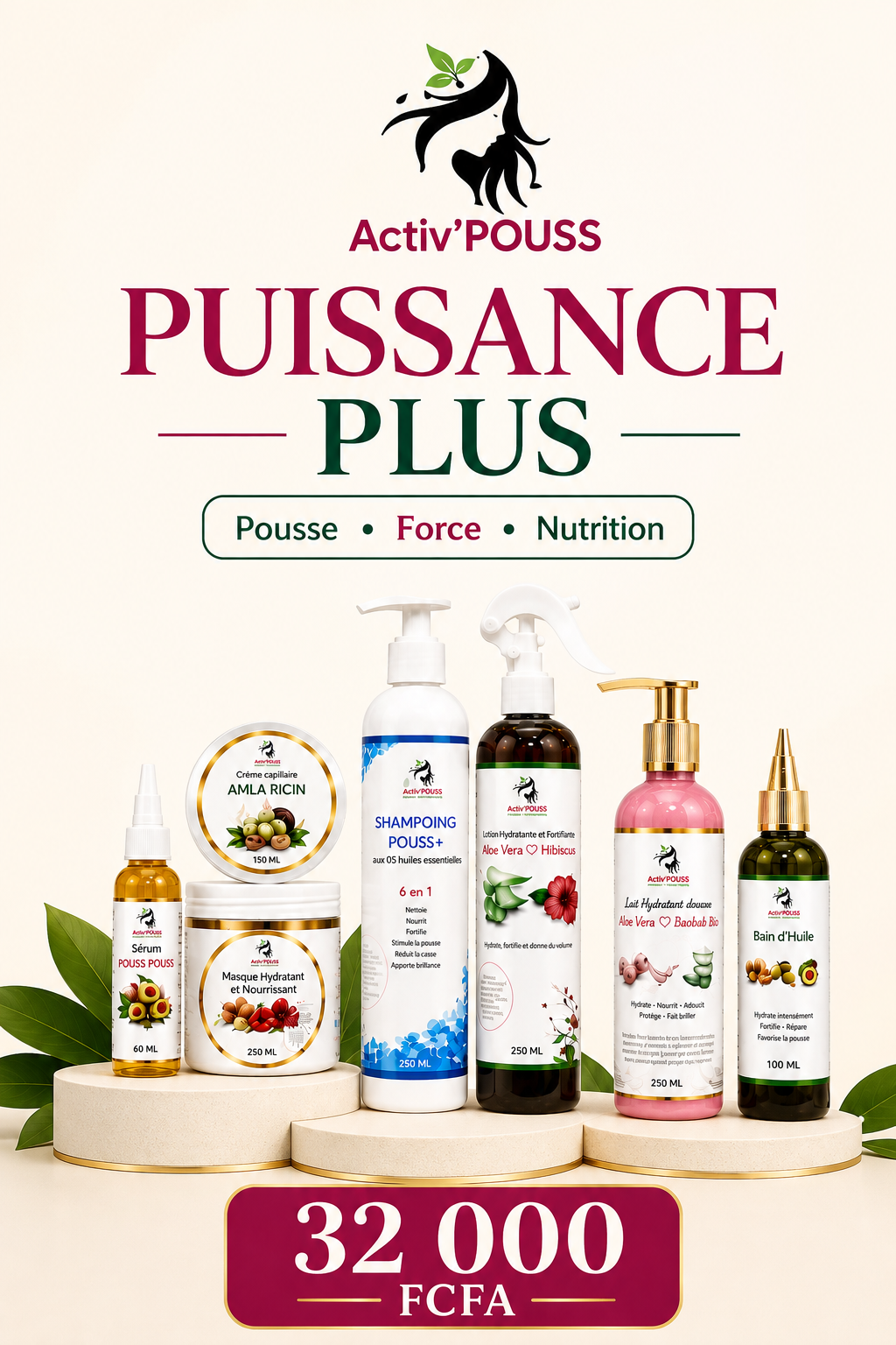 Gamme Puissance Plus Activ’POUSS